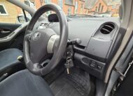 Toyota Yaris 1.3 VVT-i TR 5dr (2007) (1 Owner with Full Service History)