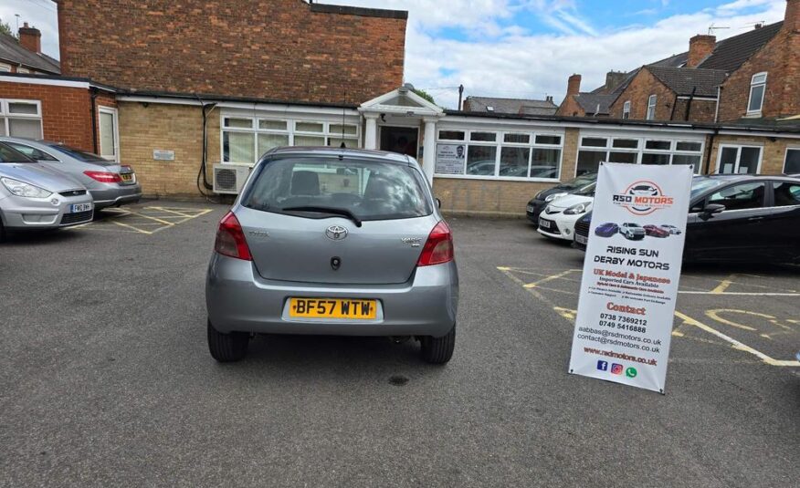 Toyota Yaris 1.3 VVT-i TR 5dr (2007) (1 Owner with Full Service History)